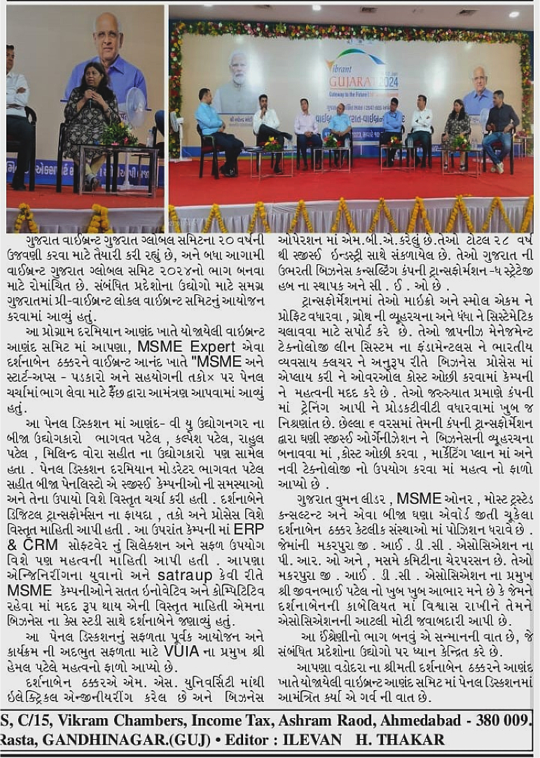 News3