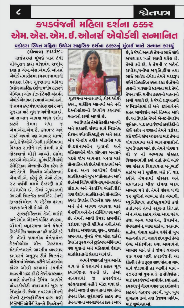 News4