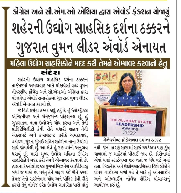 News5